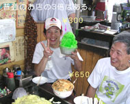 �r�b�N�������X���ǂ�Ԃ�