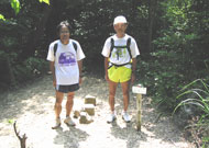 ���ˎR�i�S�W�T���j�̎O�p�_