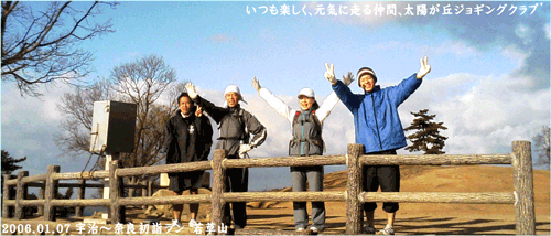 ���z���u�i�b�E�s�n�o�y�[�W��