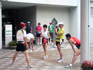 ����ӂꂠ���Z���^�[�O