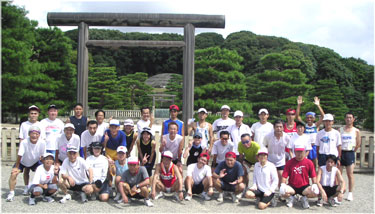 ���R��ˁi�����V�c�ˁj