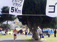 �n�[�t�A�{�c(�F)����̃S�[��