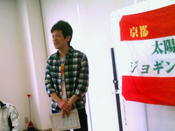 �T�u�X���[��