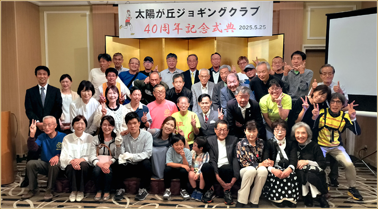 JC40�N�L�O���T